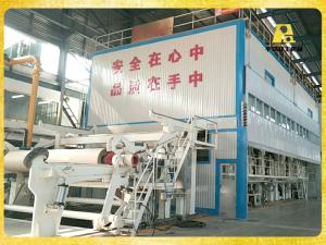 安徽金玉米集團4800/500高瓦紙機